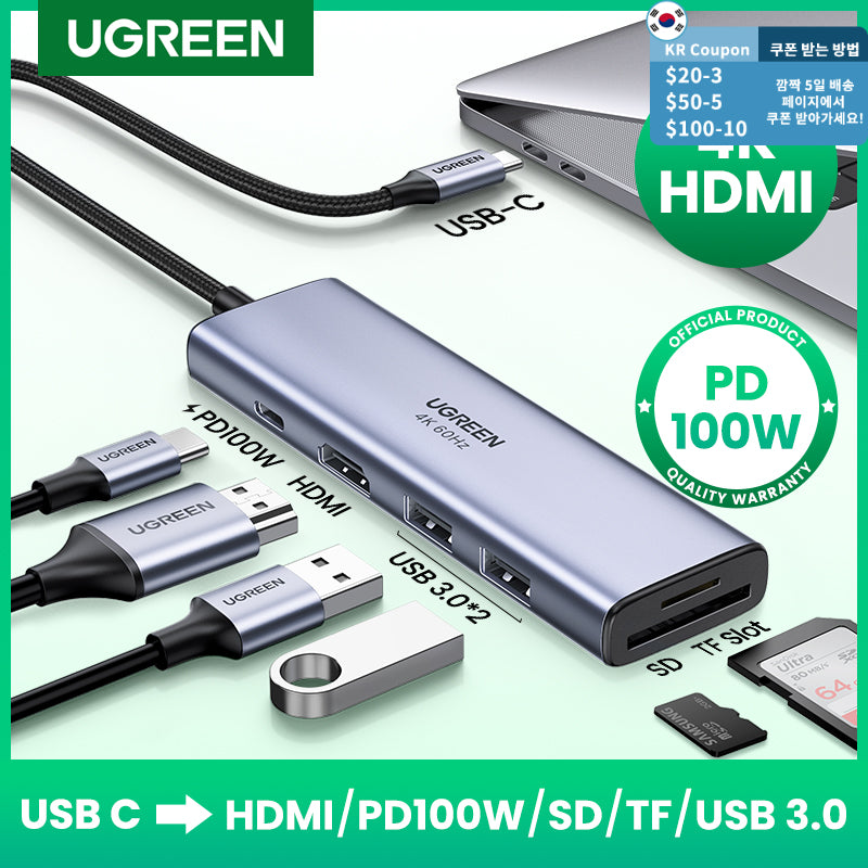 USB C HUB Type C to Multi USB 3.0 HUB HDMI Adapter Dock for MacBook Pro and Huawei Mate